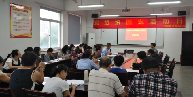 照片2.png 照片2.png