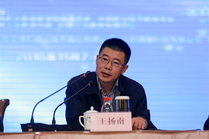 王扬南.jpg 王扬南.jpg