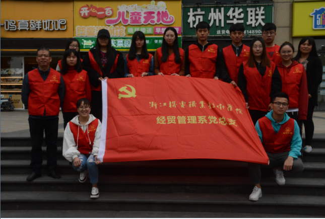 合影留念.png 合影留念.png