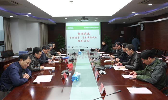 C:\Documents and Settings\Administrator\桌面\协同创新实地考察新闻稿.files\image001.jpg C:\Documents and Settings\Administrator\桌面\协同创新实地考察新闻稿.files\image001.jpg