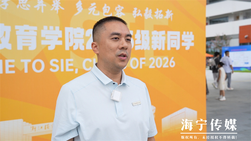微信图片_20260912172628_11944_18.jpg