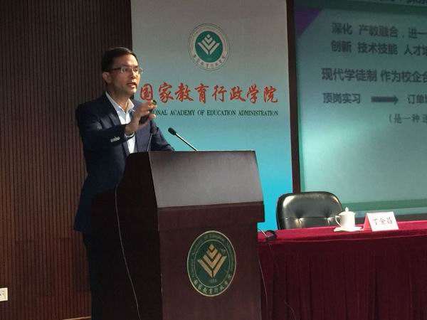 丁院.jpg 丁院.jpg