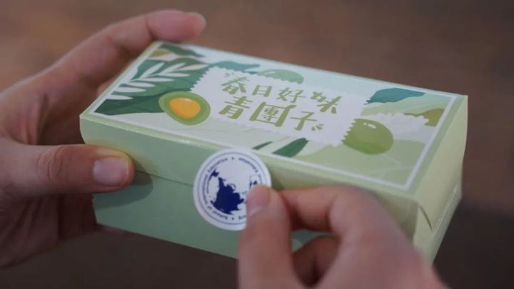 微信图片_20240407132147.jpg 微信图片_20240407132147.jpg