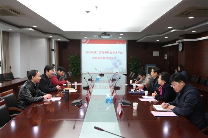 C:\Documents and Settings\Administrator\桌面\多所省内外院校及考察团先后来访我院12.28.files\image009.jpg C:\Documents and Settings\Administrator\桌面\多所省内外院校及考察团先后来访我院12.28.files\image009.jpg