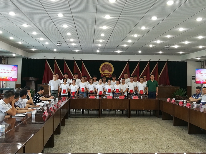 IMG_20170802_101314_副本700.jpg IMG_20170802_101314_副本700.jpg