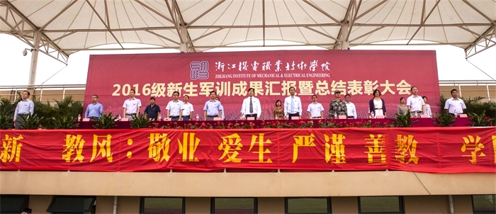 028_看图王.jpg 028_看图王.jpg