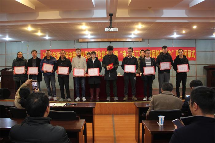 C:\Documents and Settings\Administrator\桌面\2016教师大赛 019.jpg C:\Documents and Settings\Administrator\桌面\2016教师大赛 019.jpg