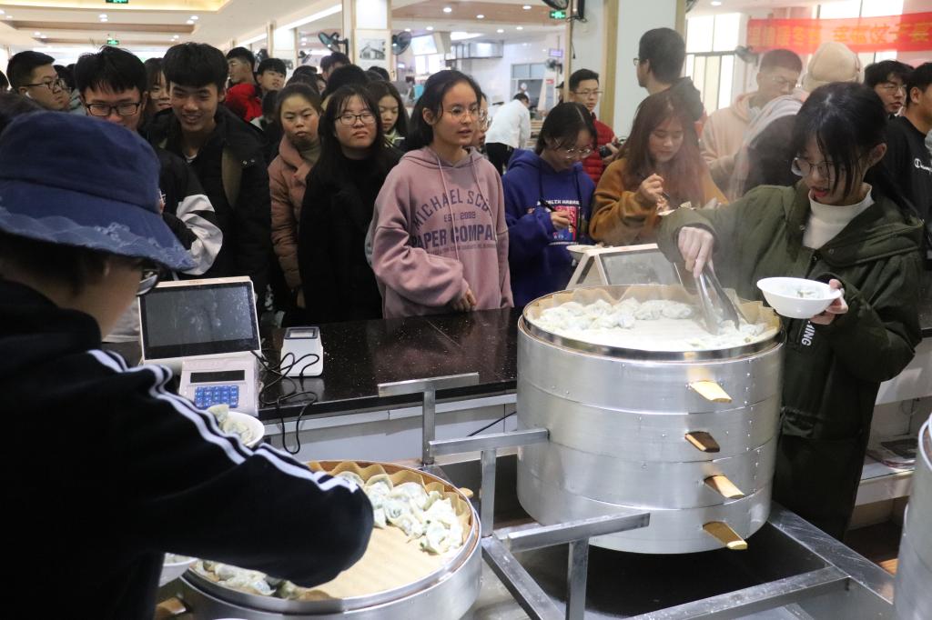 1e386600f62f3fe2e7fee1e1054668a