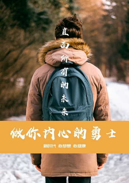 计算1801 许志锴 180319180134.jpg