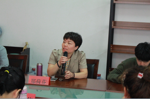 郑荷芬1.png 郑荷芬1.png