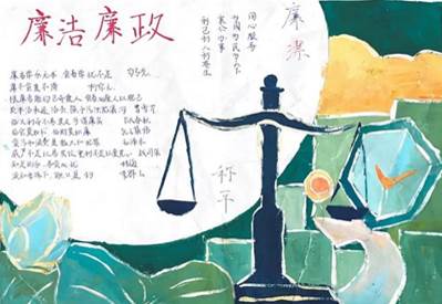 图示中度可信度描述已自动生成