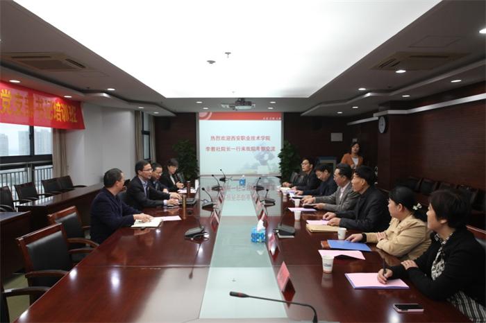 C:\Documents and Settings\Administrator\桌面\多所省内外院校及考察团先后来访我院12.28.files\image001.jpg C:\Documents and Settings\Administrator\桌面\多所省内外院校及考察团先后来访我院12.28.files\image001.jpg