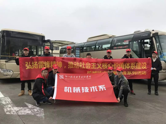 微信图片_20190308101707.jpg 微信图片_20190308101707.jpg