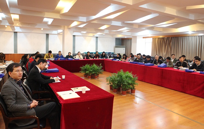 新教职员工培训1.JPG 新教职员工培训1.JPG