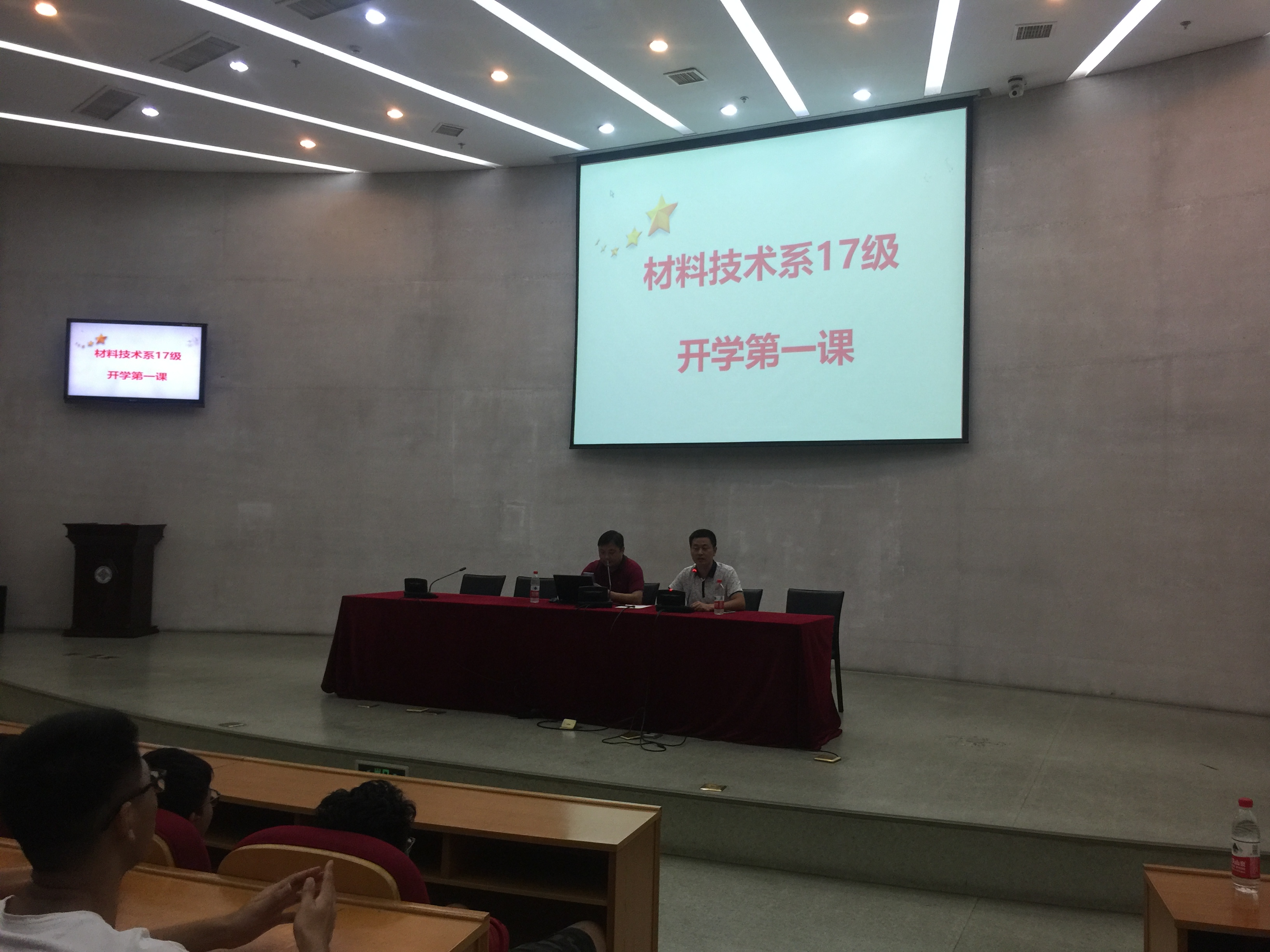 微信图片_20180906111811.jpg 微信图片_20180906111811.jpg