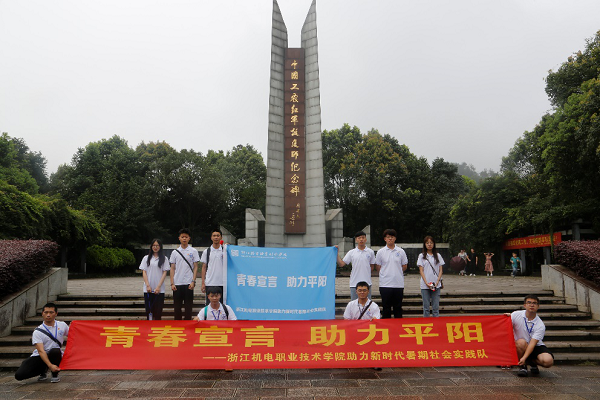 图片3.png 图片3.png