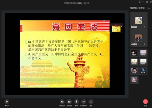 http://www.zime.edu.cn/__local/6/34/B5/9171E230F7AA6D0E09EBBCD521F_3B8C4DC1_6C4F3.png