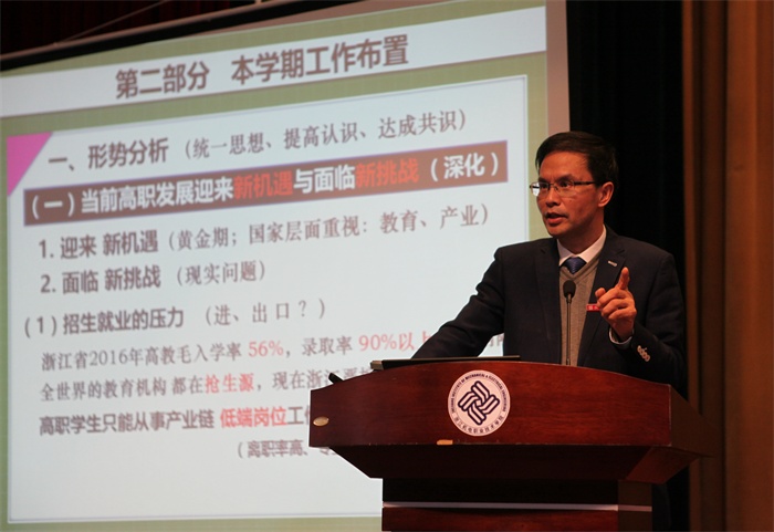 F:\2017年工作\校网新闻\IMG_3537.JPG F:\2017年工作\校网新闻\IMG_3537.JPG