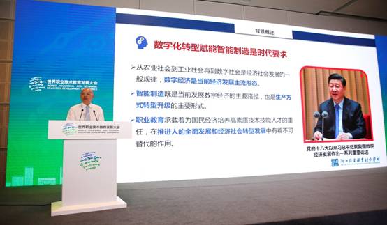 文本描述已自动生成