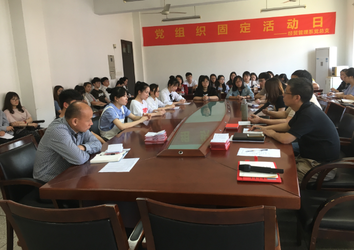 新闻2.png 新闻2.png