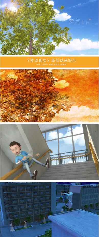 QQ图片20161116085811.png QQ图片20161116085811.png