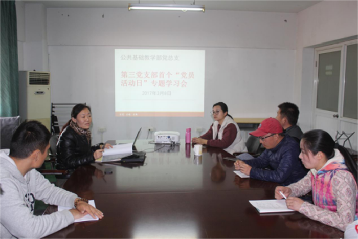 公共.png 公共.png