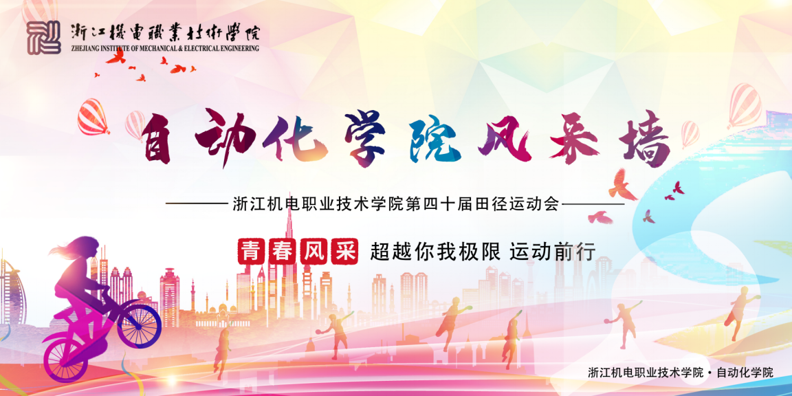 805ab50cb05894caea9e74656cac635