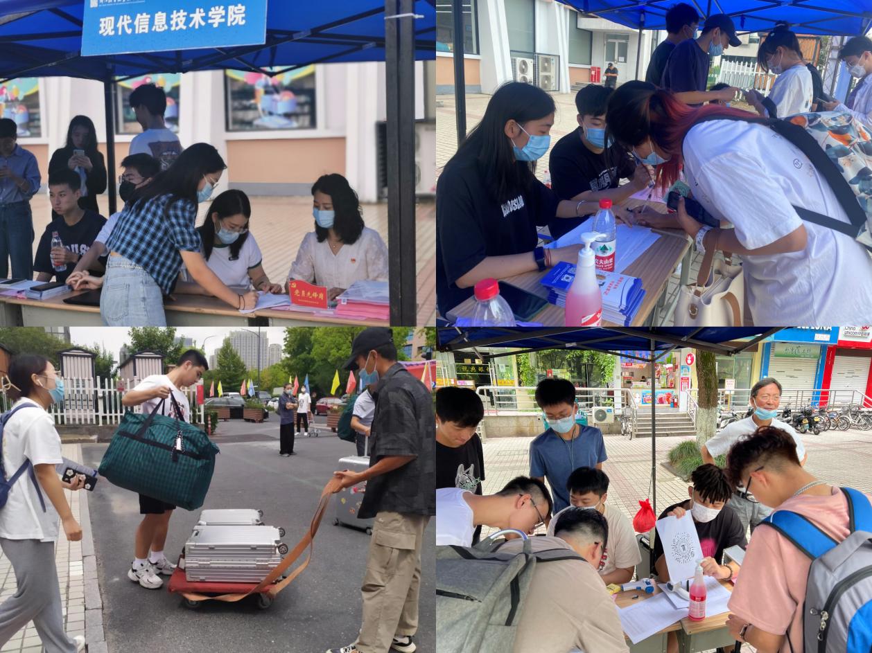 11601662204095_.pic_hd