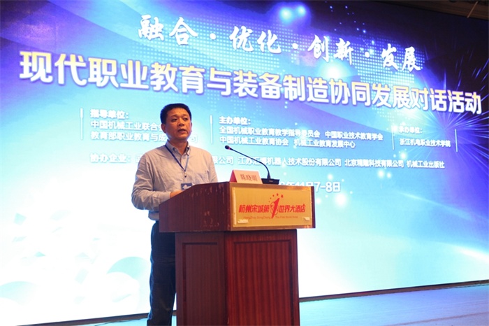 陈晓明-.JPG 陈晓明-.JPG