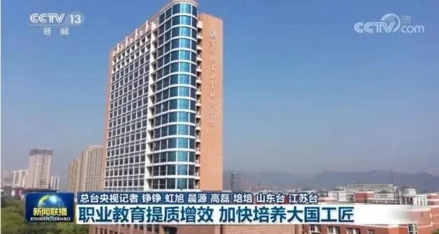 微信图片_20240618132704.jpg 微信图片_20240618132704.jpg