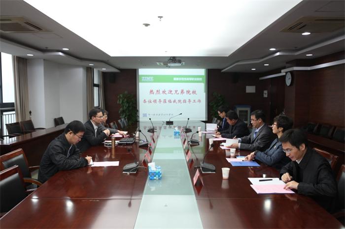 C:\Documents and Settings\Administrator\桌面\多所省内外院校及考察团先后来访我院12.28.files\image003.jpg C:\Documents and Settings\Administrator\桌面\多所省内外院校及考察团先后来访我院12.28.files\image003.jpg