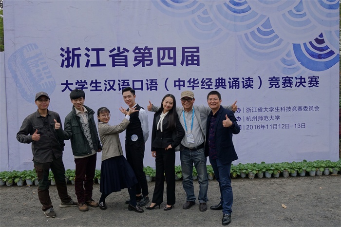 通讯稿照片.jpg 通讯稿照片.jpg