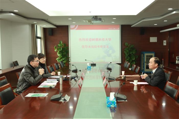 C:\Documents and Settings\Administrator\桌面\多所省内外院校及考察团先后来访我院12.28.files\image021.jpg C:\Documents and Settings\Administrator\桌面\多所省内外院校及考察团先后来访我院12.28.files\image021.jpg