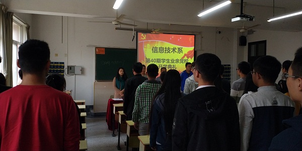 QQ图片20171019104744.jpg QQ图片20171019104744.jpg