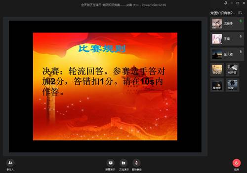 http://www.zime.edu.cn/__local/7/CB/CF/5F293C6F1BCEC3F5D89404487D2_51B43FBE_59FBC.png