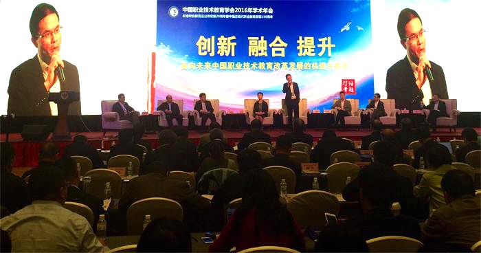 C:\Documents and Settings\Administrator\桌面\QQ图片20161213151445_2345看图王(1).jpg C:\Documents and Settings\Administrator\桌面\QQ图片20161213151445_2345看图王(1).jpg