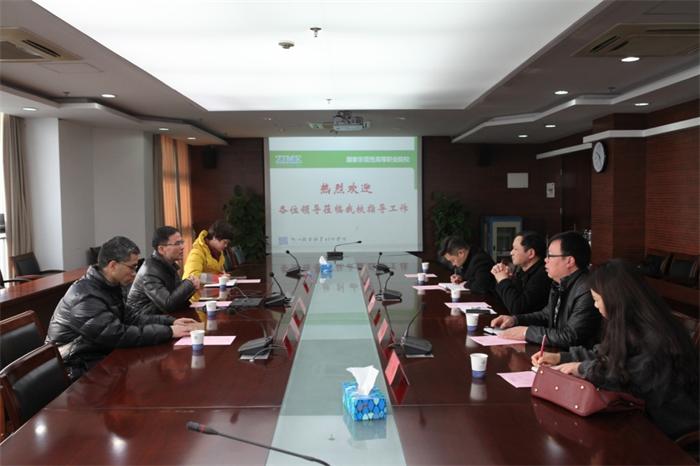 C:\Documents and Settings\Administrator\桌面\多所省内外院校及考察团先后来访我院12.28.files\image017.jpg C:\Documents and Settings\Administrator\桌面\多所省内外院校及考察团先后来访我院12.28.files\image017.jpg