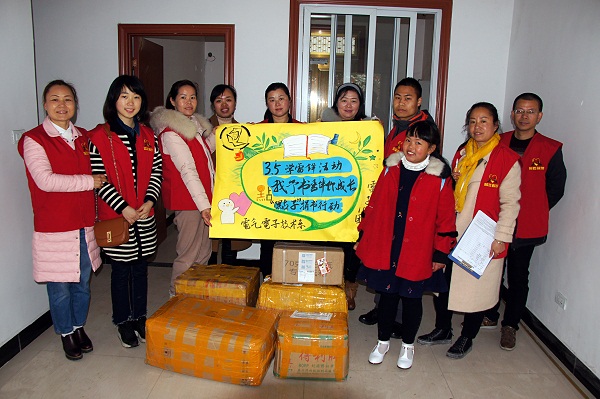 gaiguo3.jpg gaiguo3.jpg