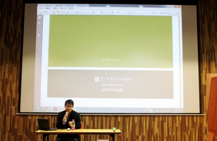 富阳贯标培训.jpg 富阳贯标培训.jpg