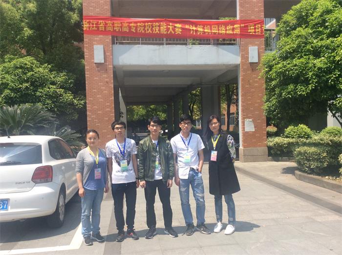 网络应用.JPG 网络应用.JPG