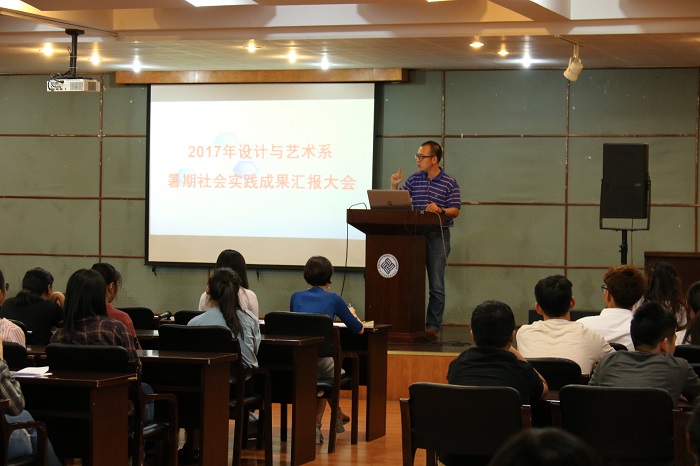 20170920153843_IMG_1211.JPG 20170920153843_IMG_1211.JPG