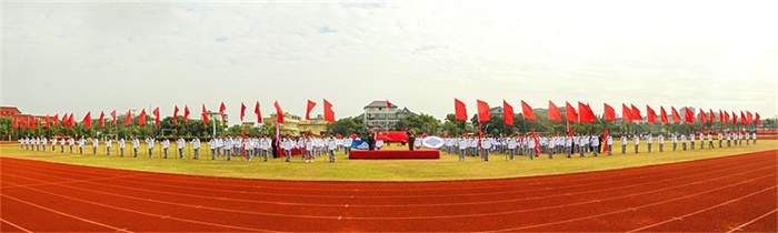 0038_看图王.jpg 0038_看图王.jpg