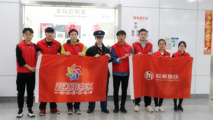 地铁服务1_副本.jpg