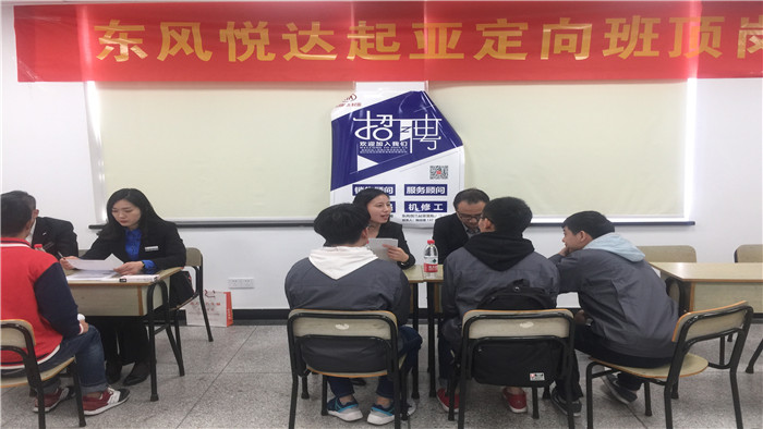 东风悦达1_副本.jpg 东风悦达1_副本.jpg