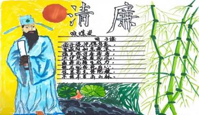 图示描述已自动生成