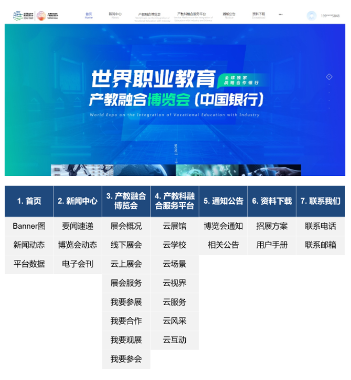 1661131765672.jpg 1661131765672.jpg