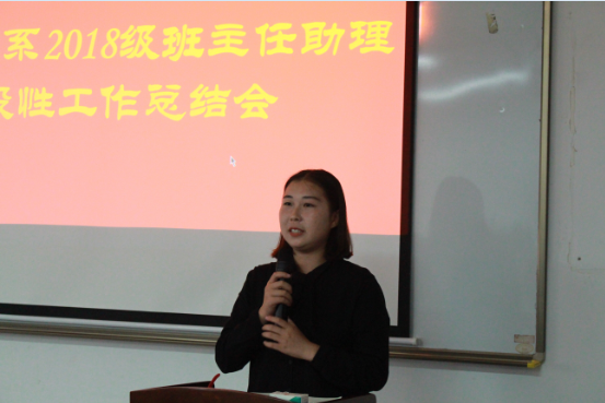 陈雅梦.png 陈雅梦.png