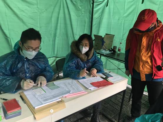 QQ图片20200223075402