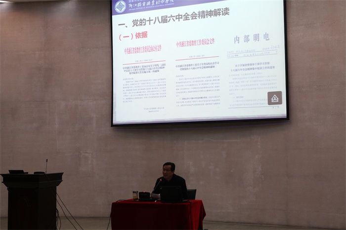 F:\2017年工作\校网新闻\IMG_3354_看图王.jpg F:\2017年工作\校网新闻\IMG_3354_看图王.jpg