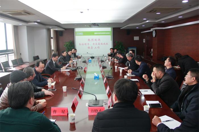 C:\Documents and Settings\Administrator\桌面\多所省内外院校及考察团先后来访我院12.28.files\image011.jpg C:\Documents and Settings\Administrator\桌面\多所省内外院校及考察团先后来访我院12.28.files\image011.jpg